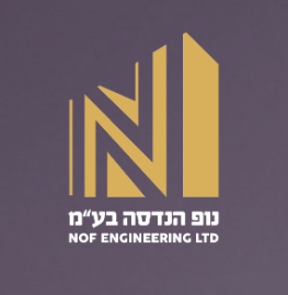 נוף הנדסה בע"מ